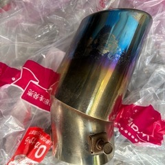 マフラーカッターの画像