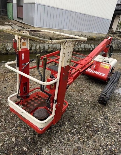 共立　やまびこ　農用高所作業機　KCGB35A 3.5m 