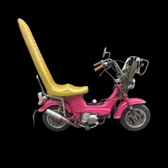 シャリー　族車　CF50 バイクの画像