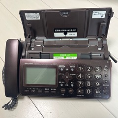 🌟電話🌟の画像