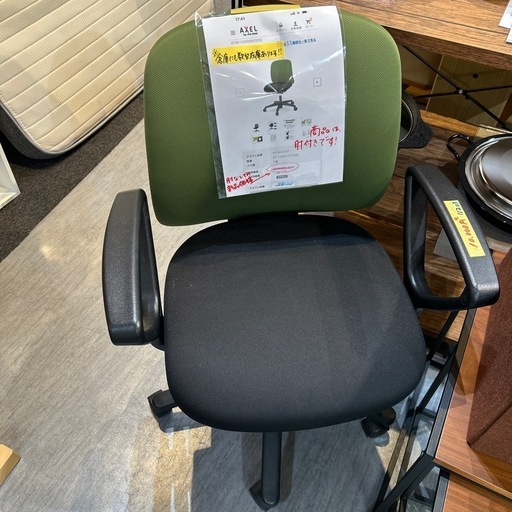 新品！イトーキ　サリダ　グリーン 新品！イトーキ サリダ グリーン サリダチェア | イトーキオンライン