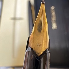 万年筆　モンブラン　セーラー　750 18k 5月19日までの画像