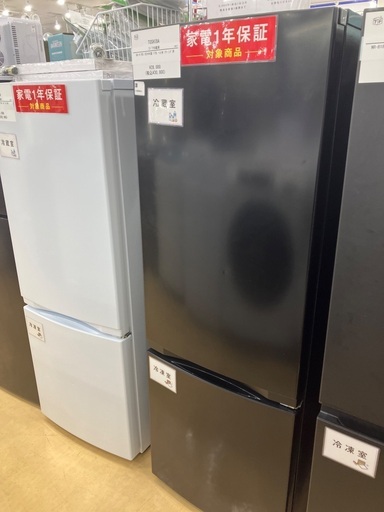 TOSHIBA 2ドア冷蔵庫　GR-V17BS
