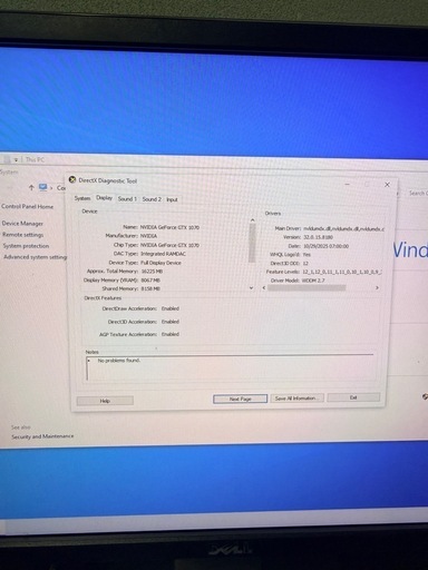 GTX1070搭載 ゲーミングPC メモリ16GB SSD/HDD