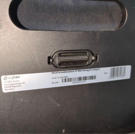 cybex mios サイベックス　ミオス