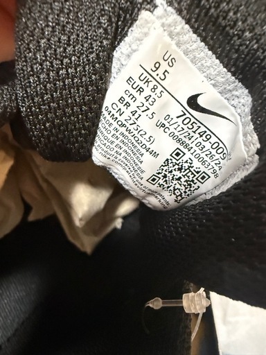 新品未使用☆NIKE エアマックスタバス