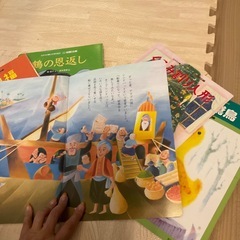 5冊　絵本　漢字とひらがなの画像