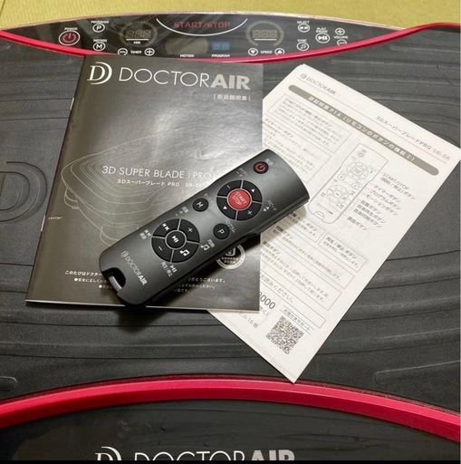 DOCTOR AIR 3D SUPER BLADE PRO
