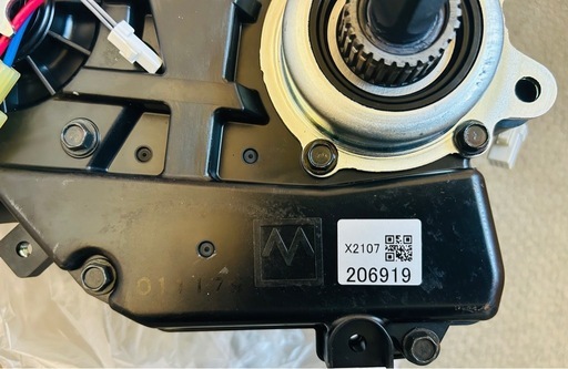 電動自転車YAMAHA エンジンパーツ 新品未使用