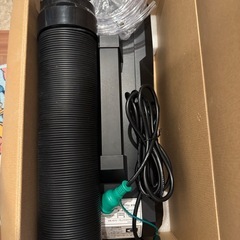カンゲキくんの画像
