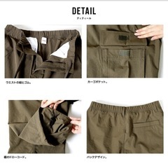 「新品」コンバース カーゴパンツ 2WAYの画像