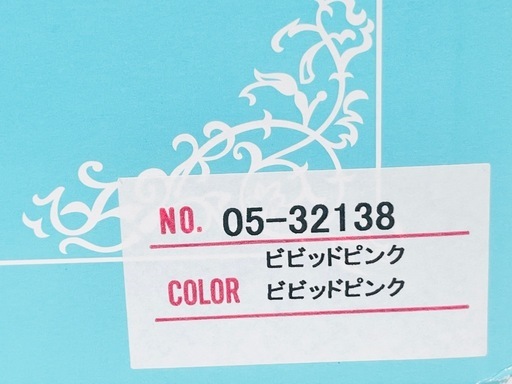 新品 日本製 協和 オリビエアンファン ランドセル 女の子 ビビッドピンク