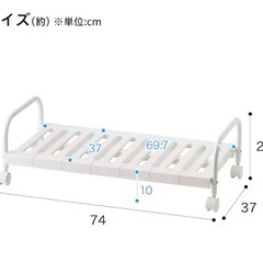 ニトリ　押入れ収納キャリーの画像
