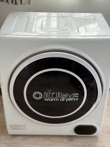 NY Wave warm dryer 3.0 前開き　ケーズウェーブ　乾燥機