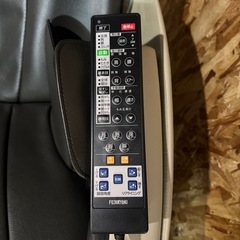 [美品]フジ医療器 RELAX MASTER AS-690の画像