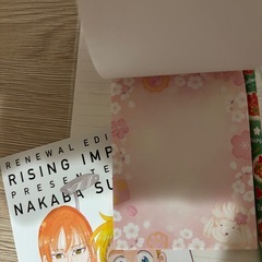 文房具　色々の画像