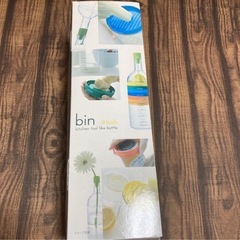 【新品未使用】ボトルのようなキッチンツール bin 8toolsの画像