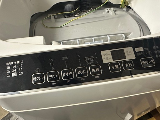 SHARP(シャープ)の5.5kg縦型洗濯乾燥機「ES-TX5B」をご紹介 乾燥付き5.5kg 3.5kg SHARP ES-TX5TC-W