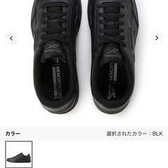 Reebok・スニーカー・レディース23.5cmの画像