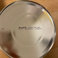 未開封　アイクレオ グローアップミルク 3缶の画像