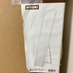 【未開封】ニトリ　スタンドミラー　ホワイト
の画像