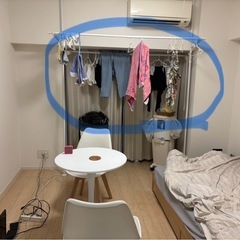 部屋干し用突っ張り棒の画像