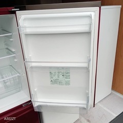 E5s4c1  翌日到着可能　新生活応援　冷蔵庫　洗濯機　セットの画像