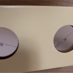 取引終了いたしました。ほほえみ2缶セットの画像