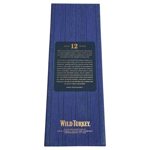 【美品】ワイルドターキー12年 Wild Turkey 2個セット 空箱