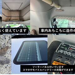 マツダ ボンゴフレンディ オートフリートップ（開閉スムーズ）　2.5L ガソリン　個人売買の画像