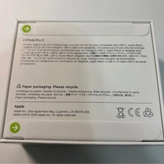 ゲームソフト➕AirPods Pro3の画像