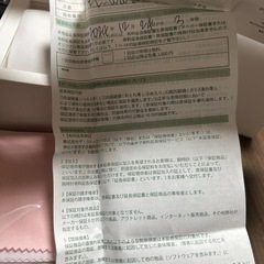 FURLA  腕時計の画像