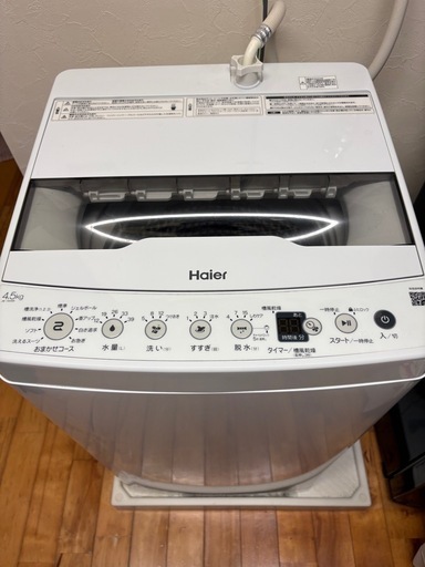 Haier　 洗濯機　4.5kg