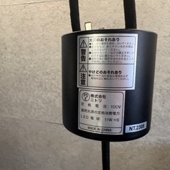 ニトリ    シーリングライトの画像
