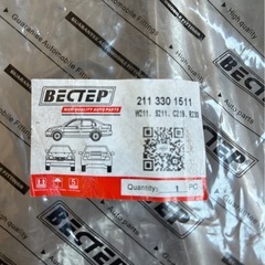 ВЕCТЕР 211 330 1511 自動車部品(Ｌ左用)新品未使用送料無料の画像