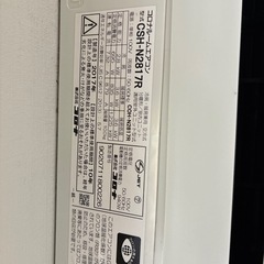 
申し訳ありません受付終了させて頂きますの画像