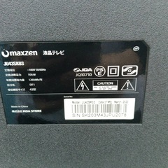 0G2B7  送料無料　MAXZEN　液晶テレビ　43インチ　動作映像確認済　の画像