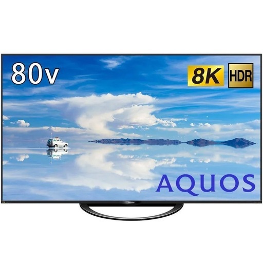 アクオス　80インチ　ジャンク SHARP 80V型(インチ) 液晶テレビ 有機EL AQUOS (にしかわ) 福工大前の