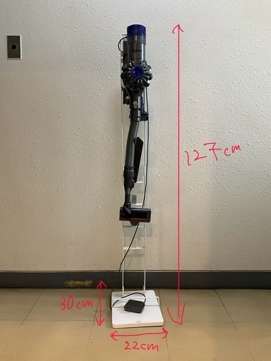 ダイソンスティック掃除機スタンド付き