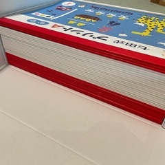 【切り離しなし、ほぼ未使用】七田式 プリントA 知育教材セット七田式プリントA ちえ もじ かず 未記入 知育教材の画像