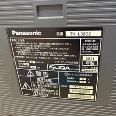Panasonic  TVの画像