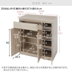 キッチンカウンターの画像