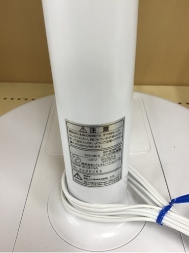 トレファク神戸新長田店 買取/販売】取りに来られる方限定
