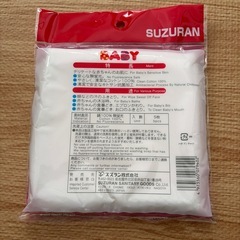 ベビーガーゼハンカチの画像