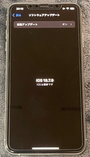 値下げ中【中古】Apple iPhone Xs Max 256gGBシルバー 本体