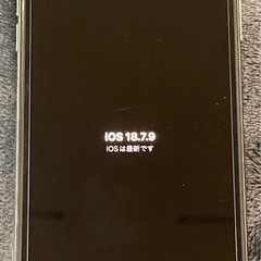 値下げ中【中古】Apple iPhone Xs Max 256gGBシルバー 本体の画像