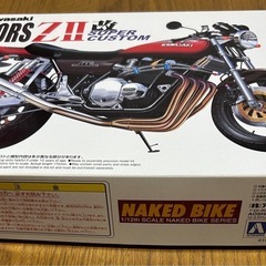 1/12ネイキッドバイクシリーズ　カワサキ750RSZⅡ改SUPERCUSTOMの画像