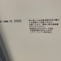 J873⭐️オフィスデスク①の画像