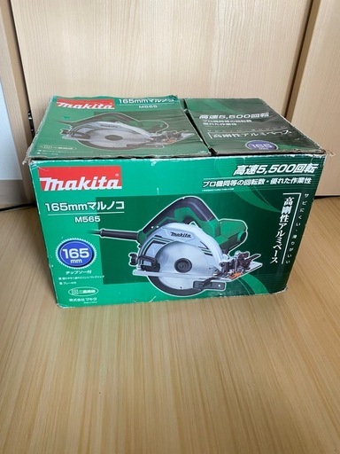 マキタ　丸ノコ　M565 使用頻度かなり少ないです