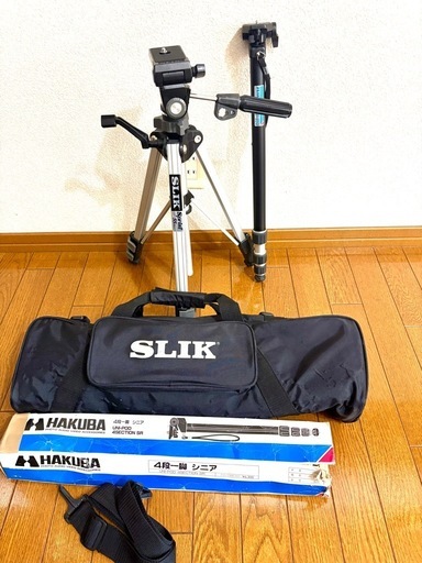 Nikonデジタル一眼レフカメラ　SLIK三脚セット
